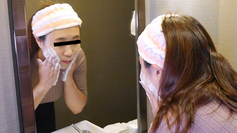 Pacopacomama 121623_953 Natura…