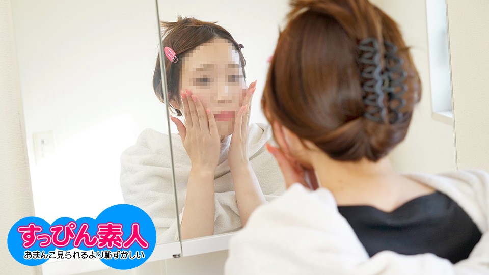 10musume 123023_01 Amatir Waja…