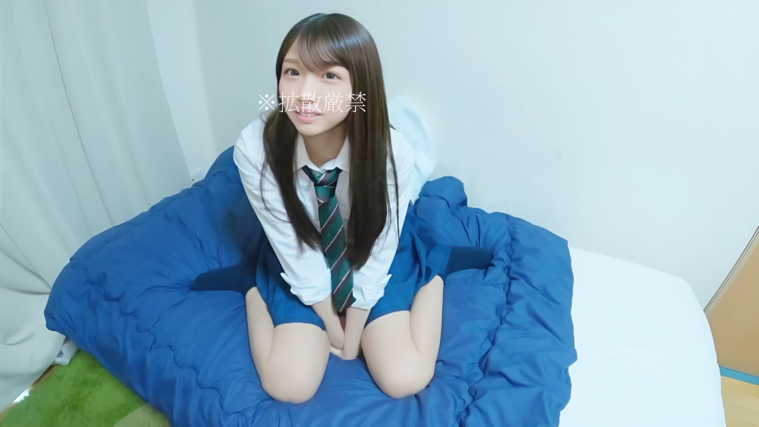 FC2PPV 4075486 [Lifted] A Tale…