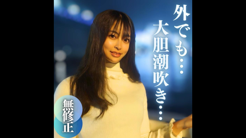 FC2PPV 4076455 3 Days Only! ! …