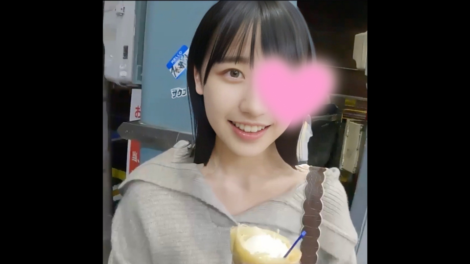 FC2PPV 4079743 My Girlfriend, …