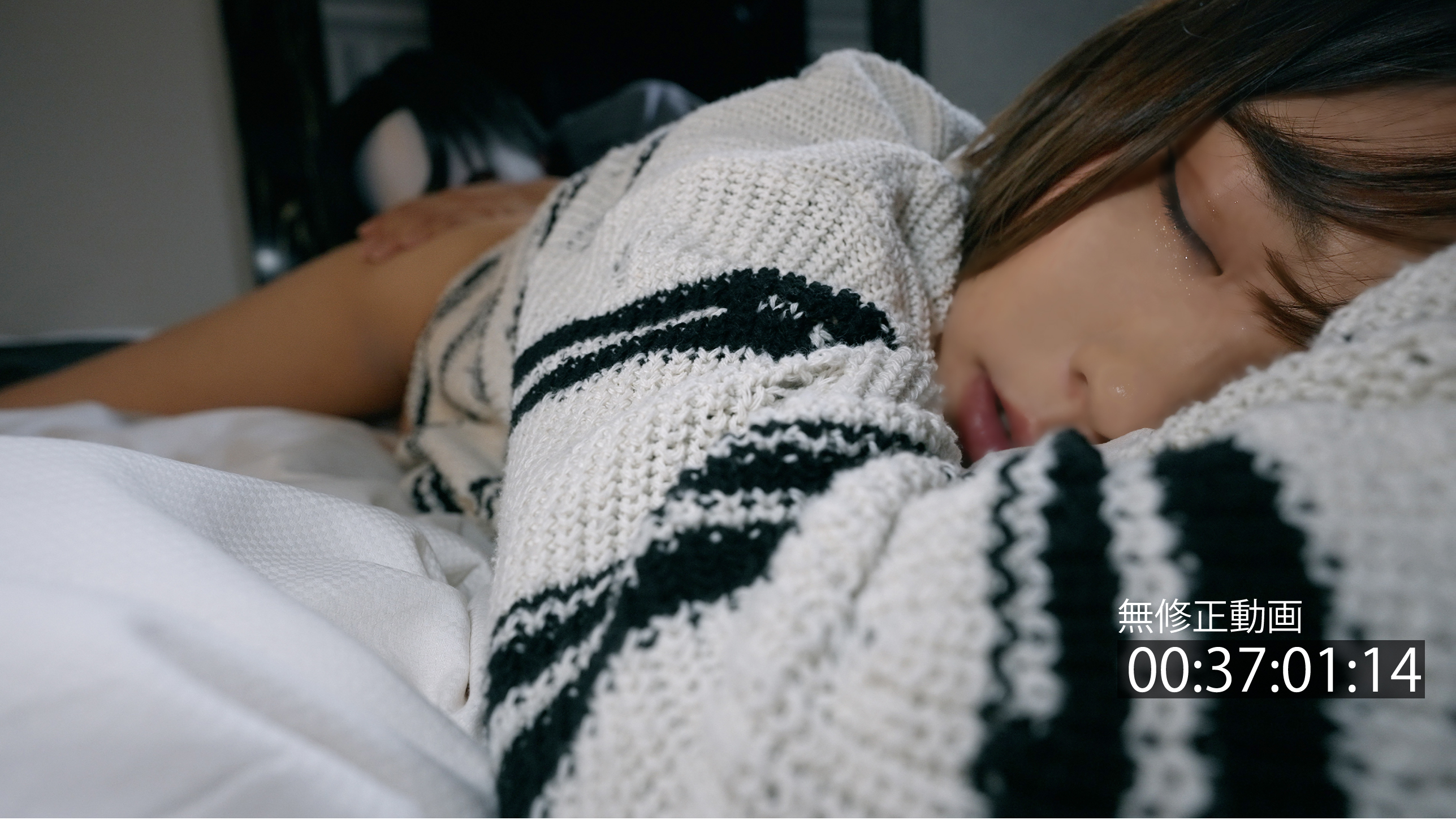 FC2PPV 4079932 [Married Woman/…