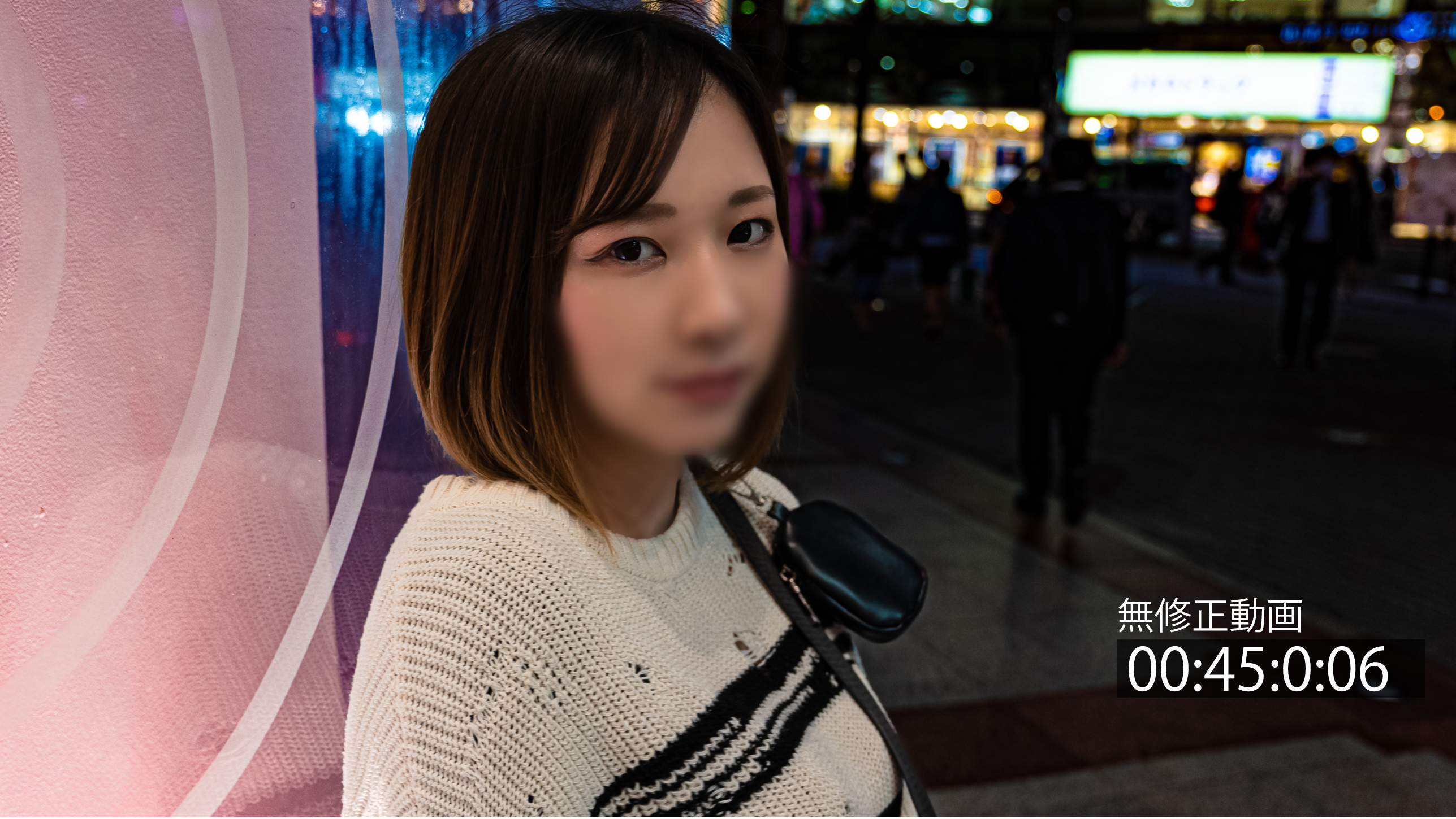 FC2PPV 4079940 [Married Woman/…