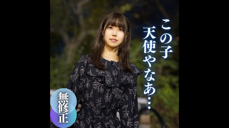 FC2PPV 4085079 [No] [Face Show…