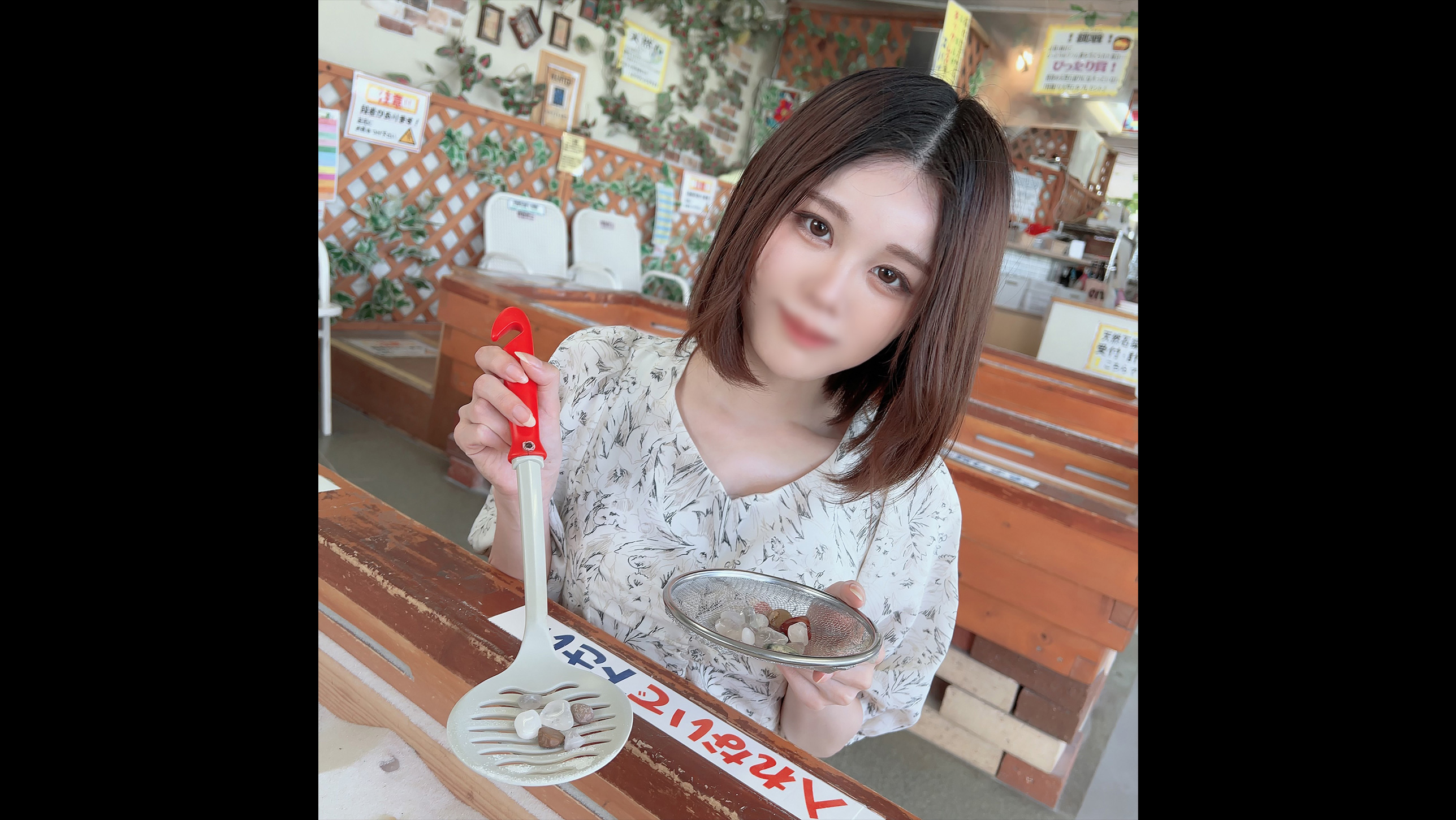 FC2PPV 4085084 Pemotretan Pert…