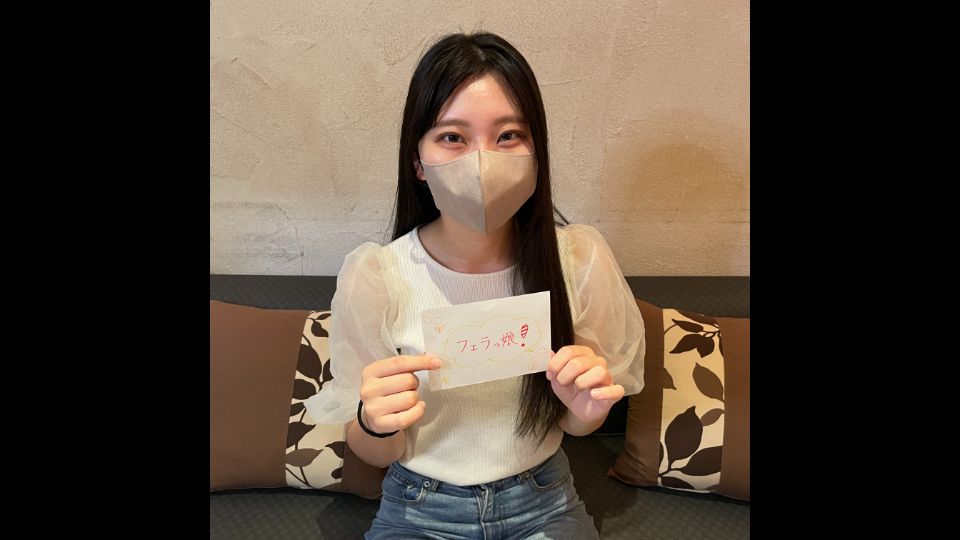 FC2PPV 4092421 [Edisi Ekstra] …