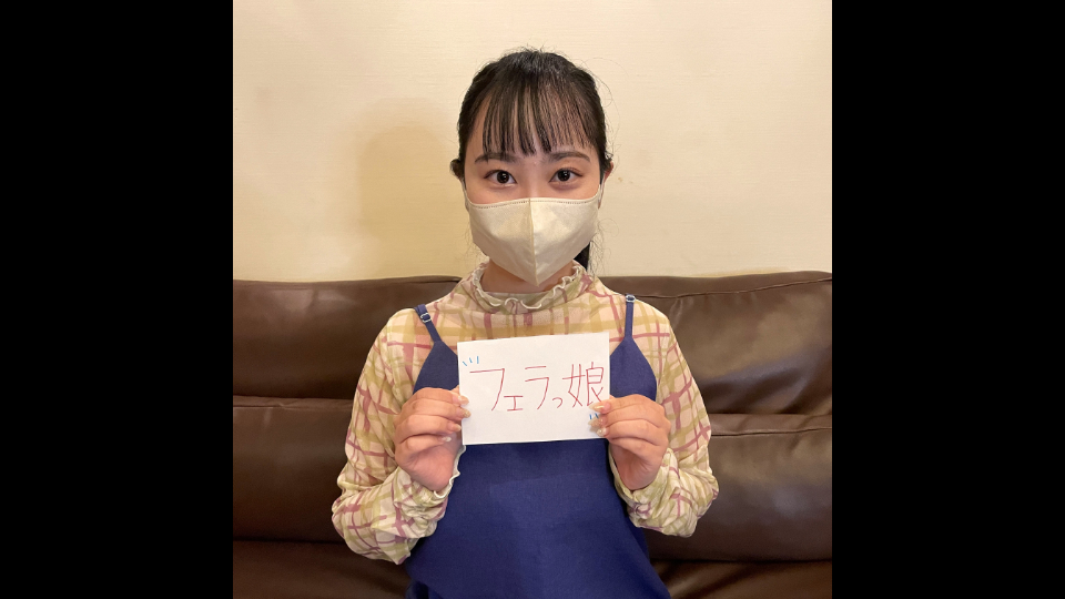 FC2PPV 4117267 [Edisi Ekstra] …