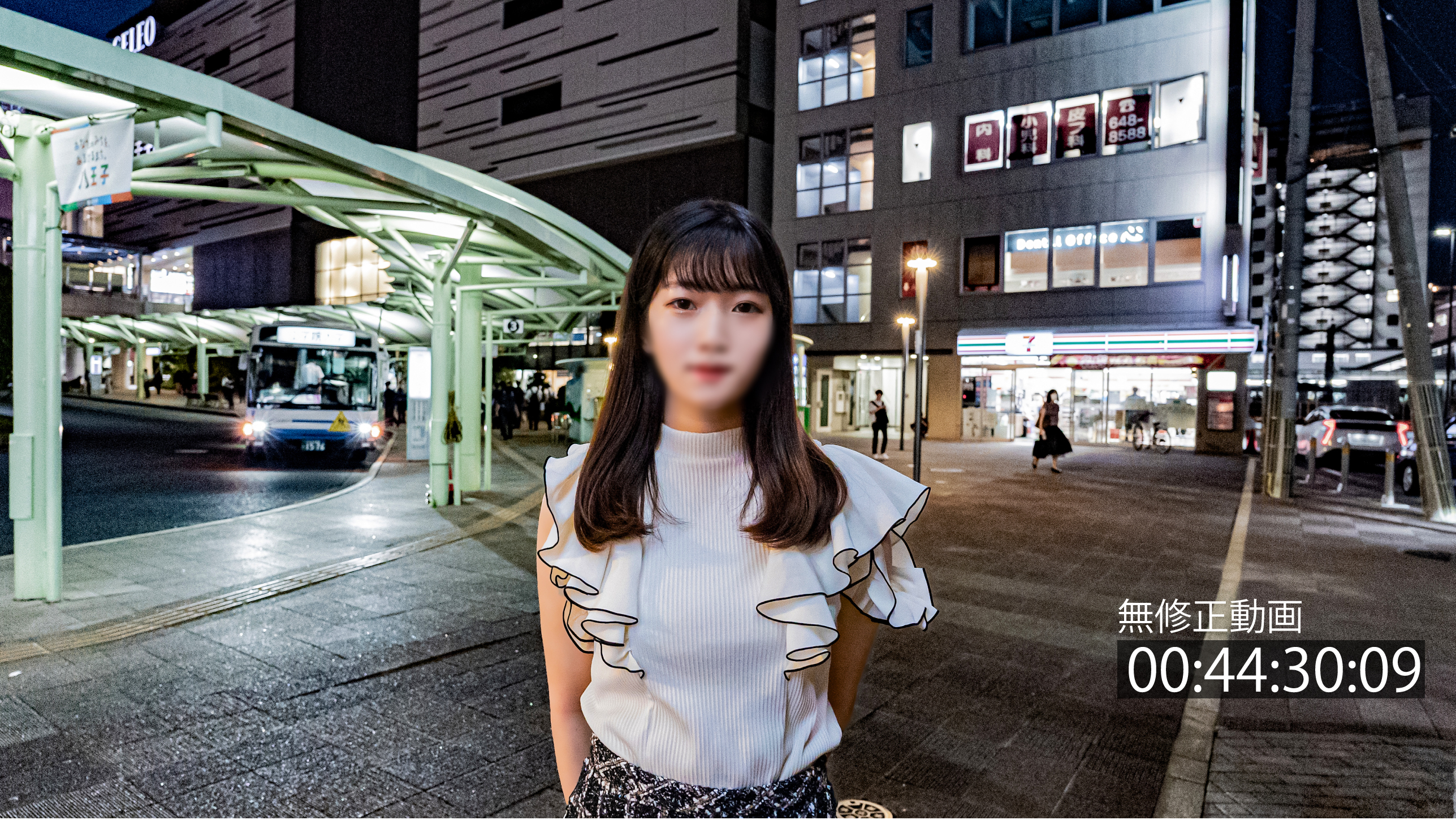 FC2PPV 4118706 [・Berkulit Puti…