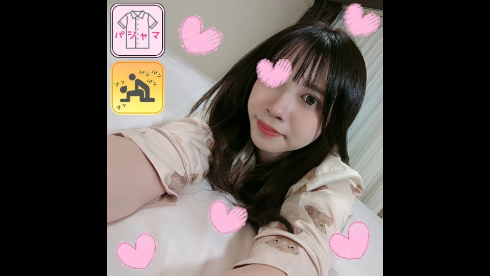 FC2PPV 4140761 [Pajama★Monashi…