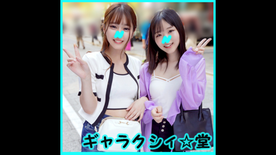 FC2PPV 4158627 [FC2 Shots] Fac…