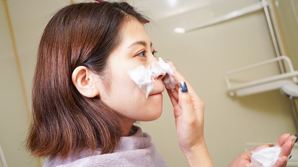 Pacopacomama 060824_100 Natura…