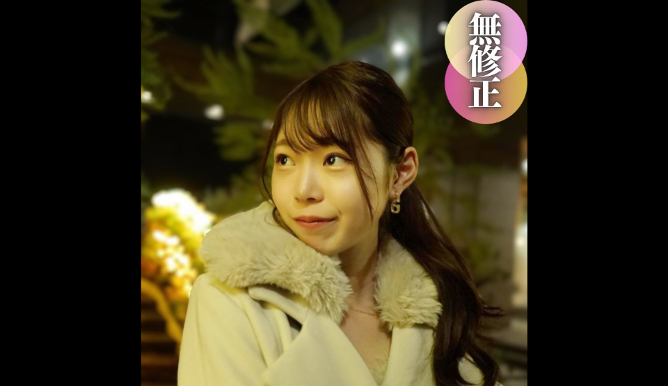 FC2PPV-4450895 [Face revealed]…