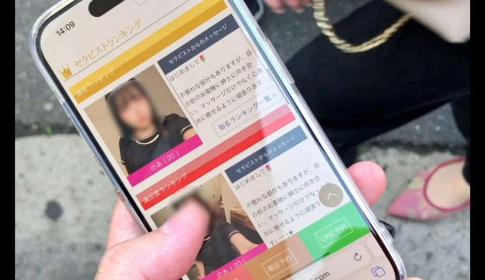 FC2PPV-4458079 【2 consecutive …