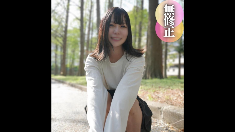 FC2PPV-4464039 [Face revealed]…