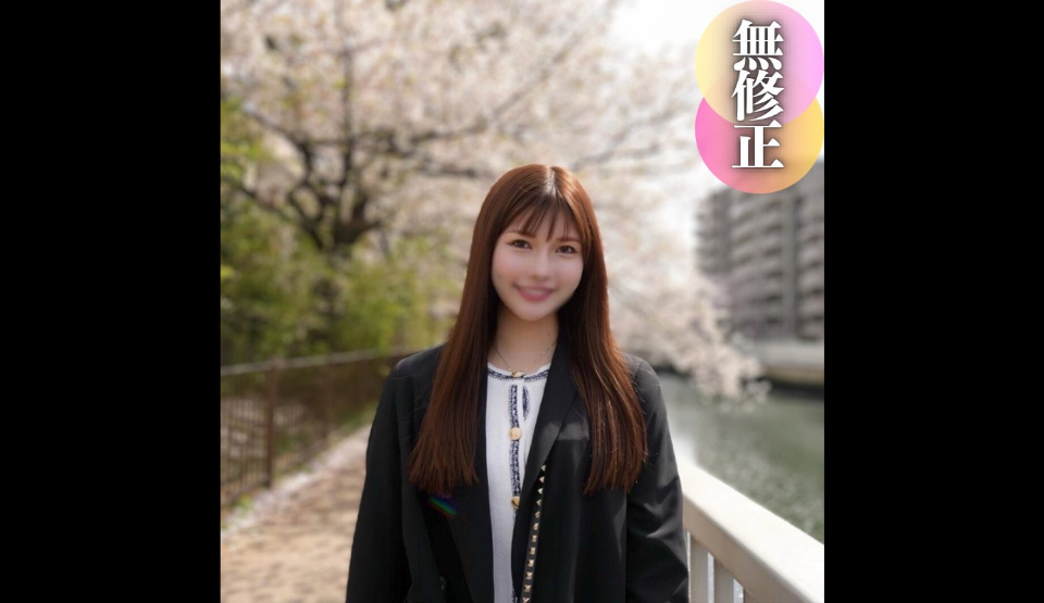 FC2PPV-4468026 [First shoot] […