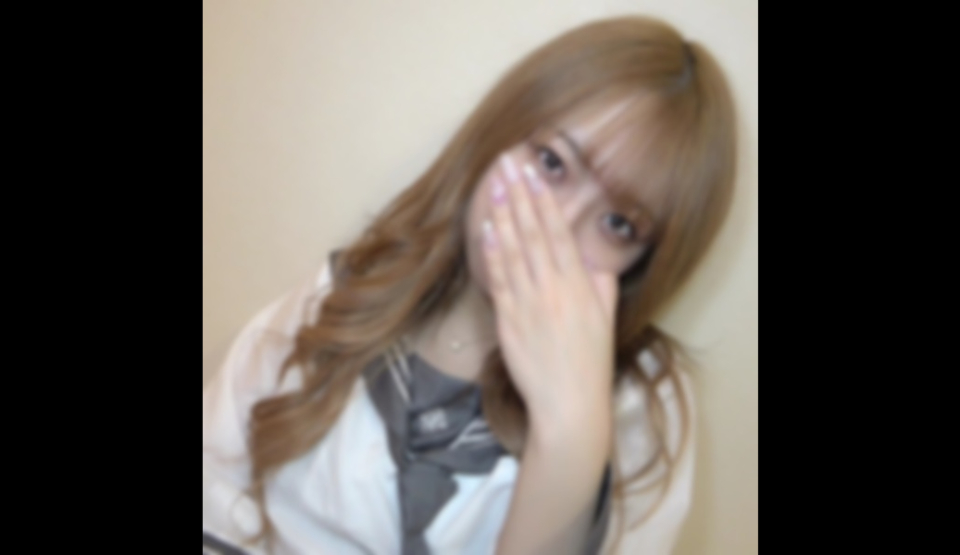 FC2PPV-4468049 [Uniform &amp; …