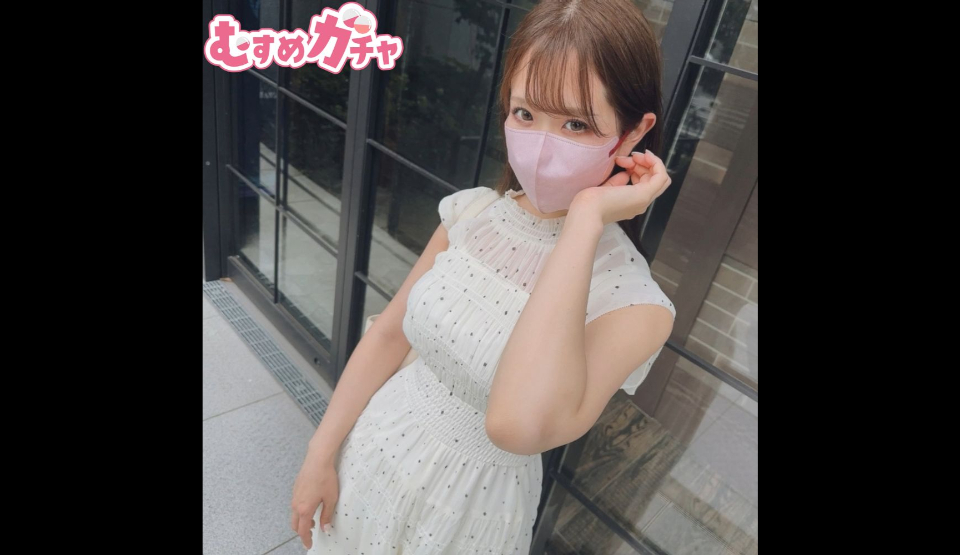 FC2PPV-4470492 I asked a beaut…