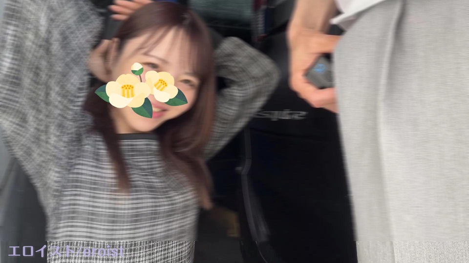 FC2PPV-4470695 [Runa-chan'…