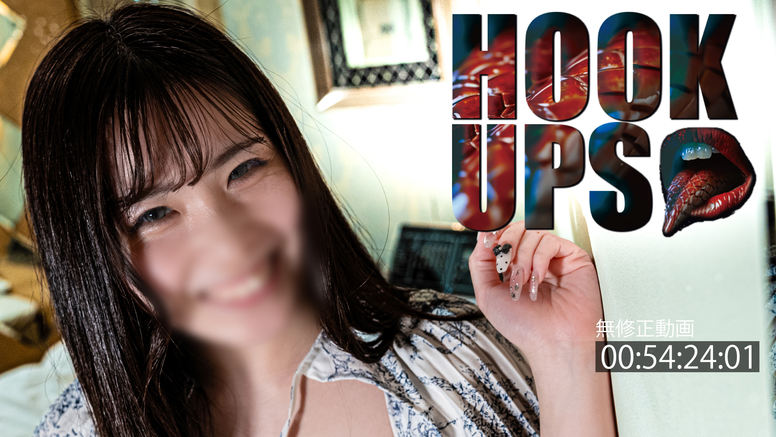 FC2PPV-4473611 [Celebrity wife…