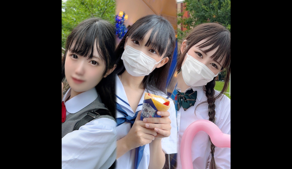 FC2PPV-4475899 ~ vol.5 ~ That …