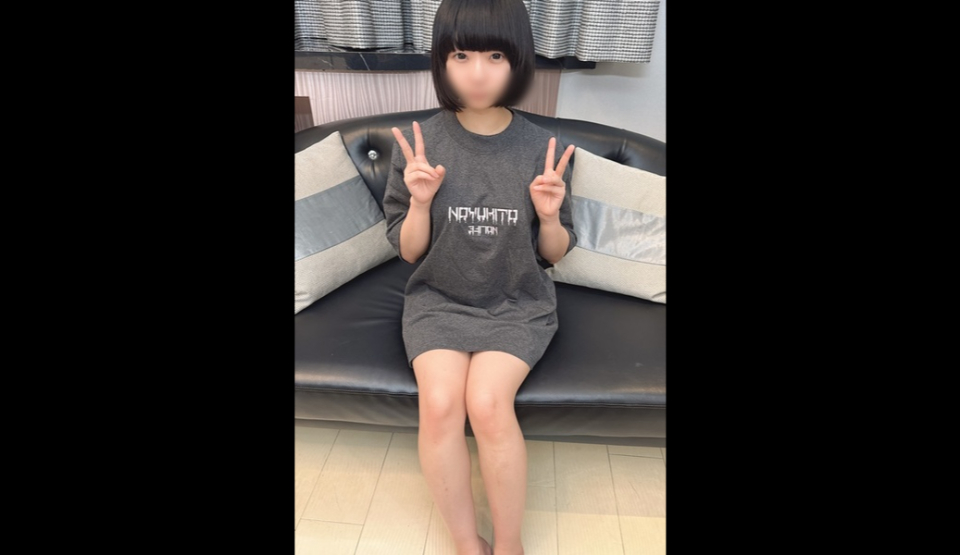 FC2PPV-4476344 Major\.Before d…