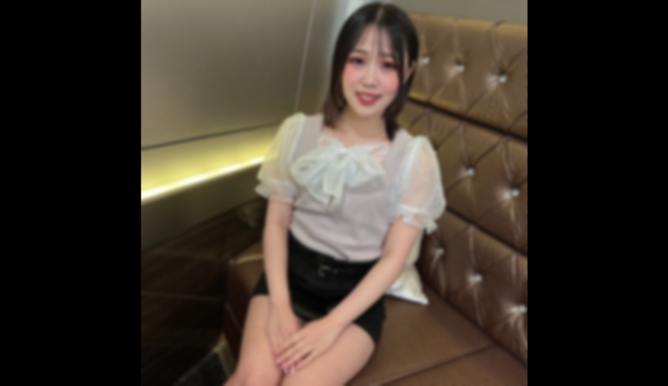 FC2PPV-4480509 Yuki-chan, a sm…