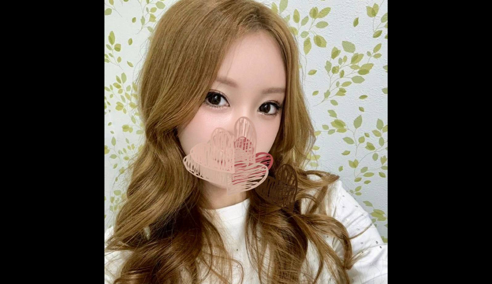 FC2PPV-4481047 [Face revealed]…