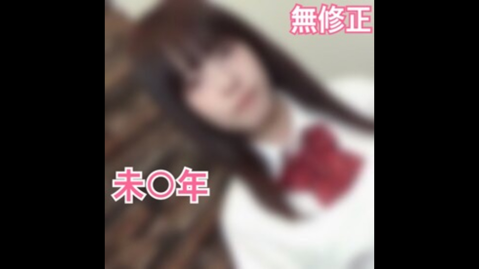 FC2PPV-4482249 [Full face reve…