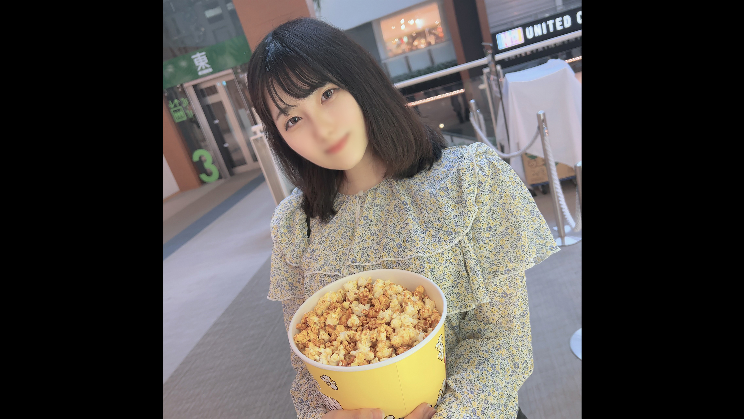 FC2PPV-4482295 First shoot, fa…