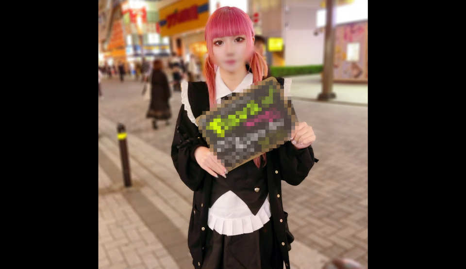 FC2PPV-4483777 [First time sho…