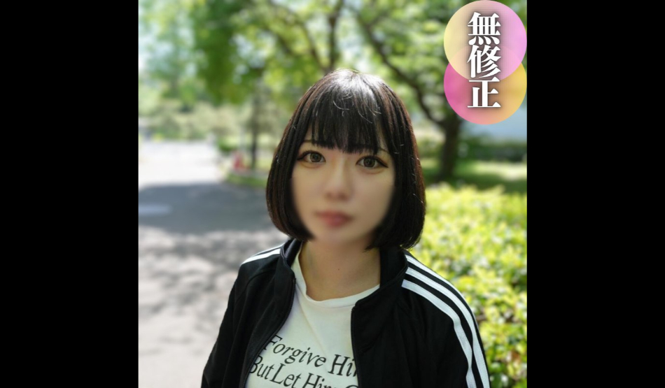 FC2PPV-4484046 [Face Revealed]…