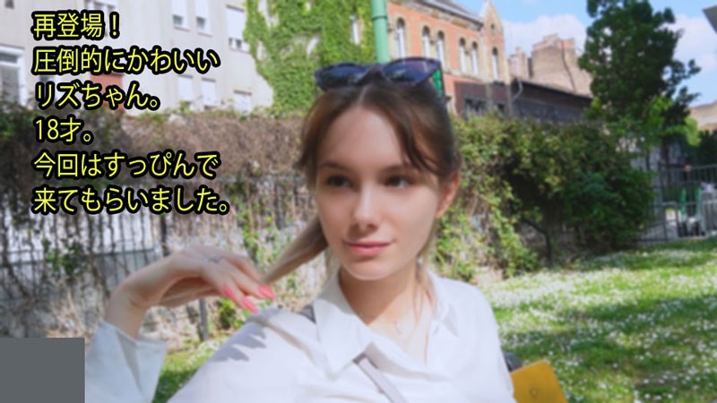 HEYZO 3357 Creampie in Europe …