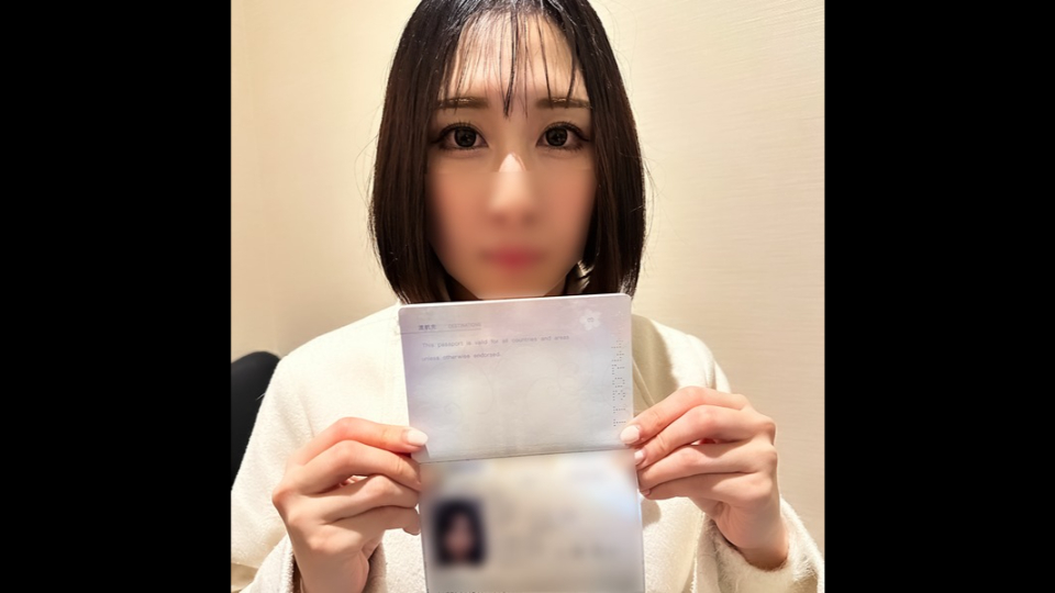 FC2PPV4404432 Pembaca rapi dar…