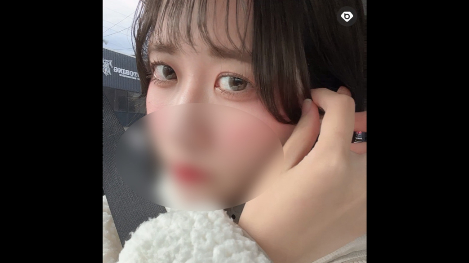 FC2PPV 4404507 No. 74 Hana-cha…