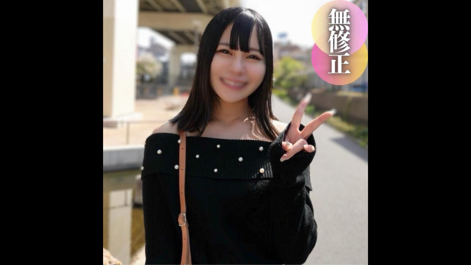 FC2PPV 4412412 3 days! ! 70% O…