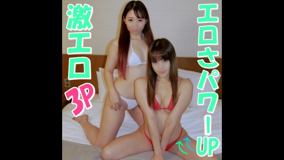 FC2PPV 4414782 [Uncensored x P…