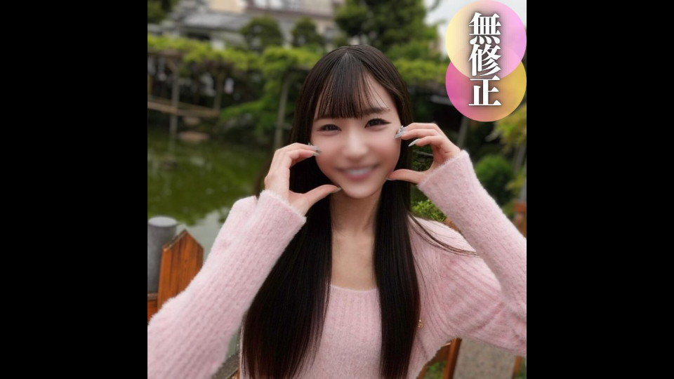 FC2PPV-4439834 Seorang anak be…