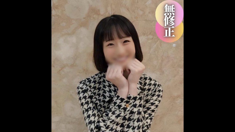 FC2PPV-4450081 Mengejutkan wan…