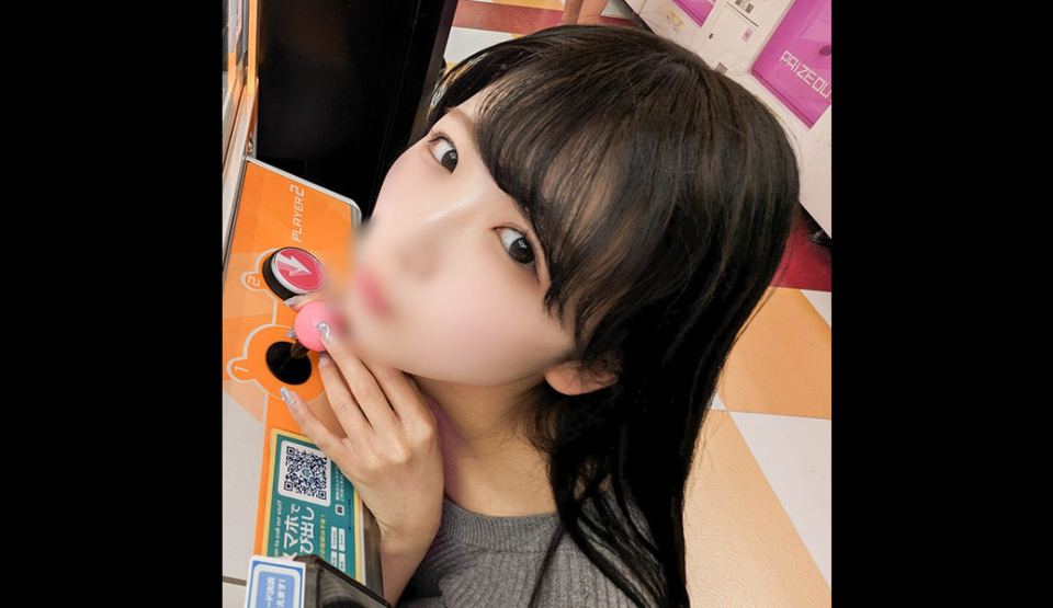 FC2PPV-4451635 *First shoot Wi…