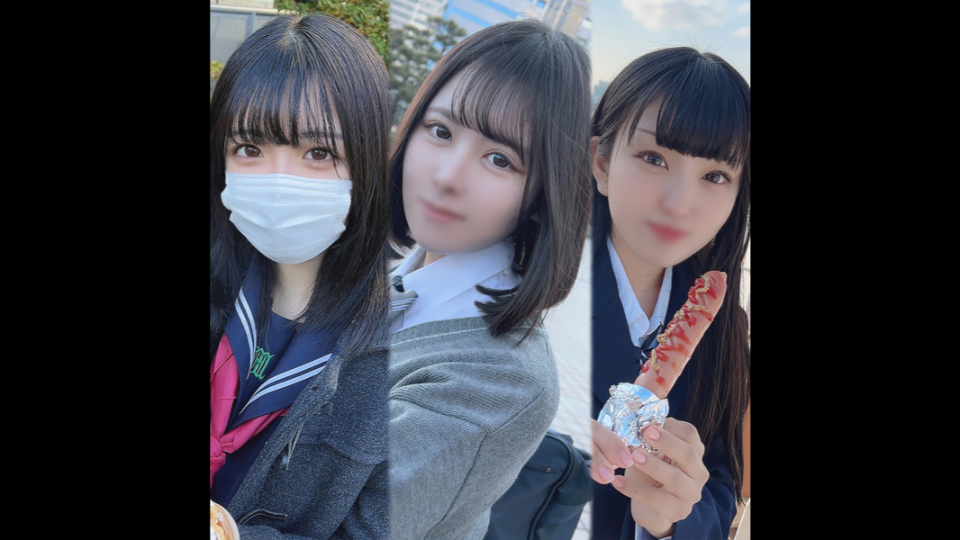 FC2PPV-4463099 ~ vol.2 ~ The […