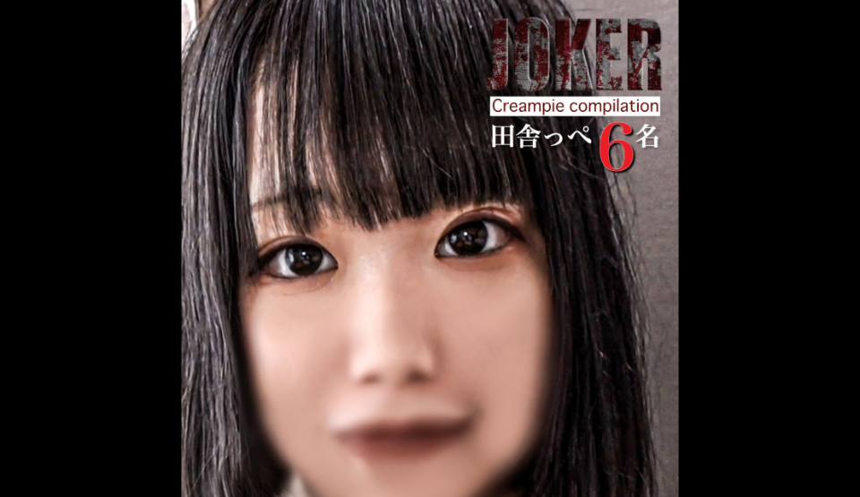 FC2PPV-4508101 [4 hours, 6 peo…