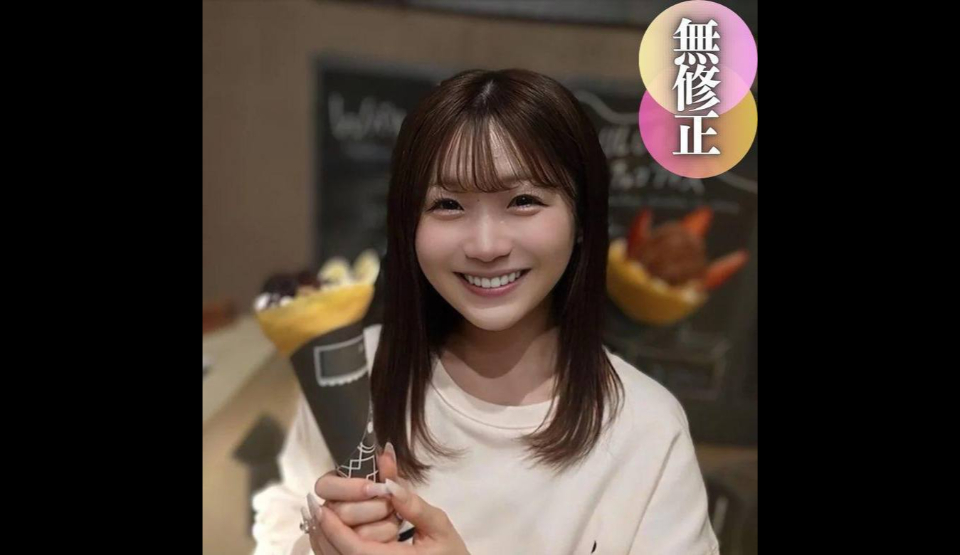 FC2PPV-4509988 You can only se…