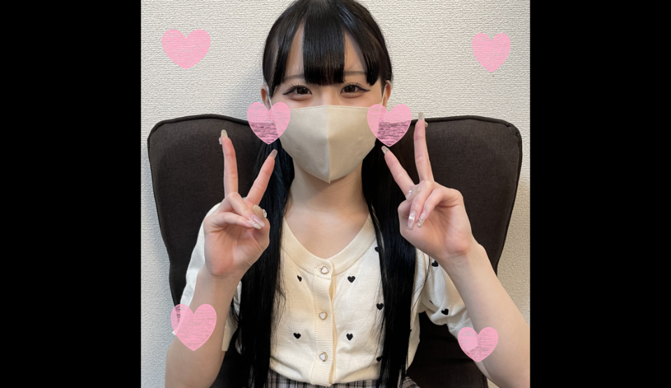 FC2PPV-4511149 [First shot in …