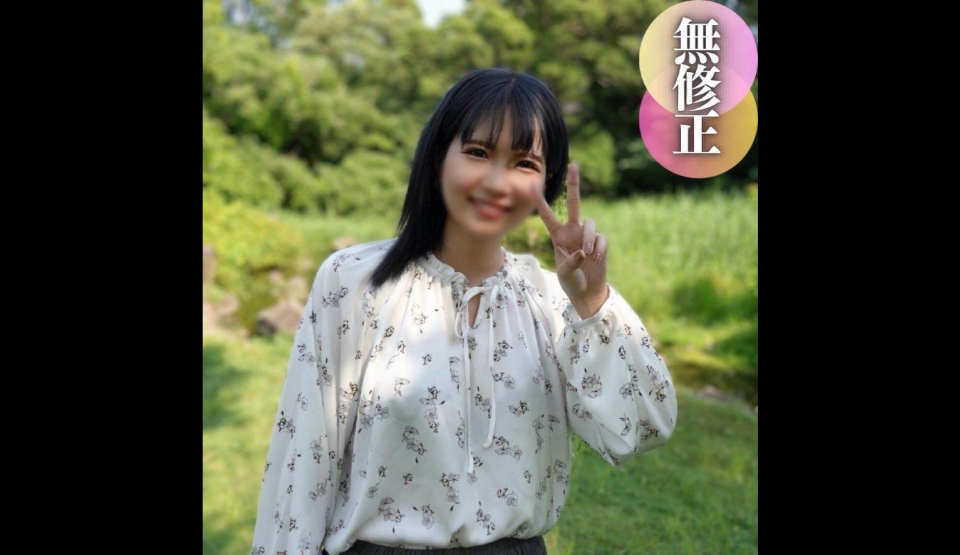 FC2PPV-4512060 [First shoot] […