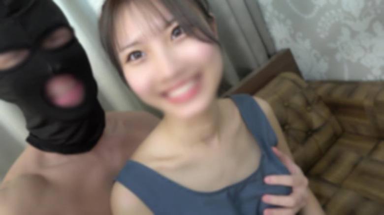 FC2PPV-4512617 [First shot] A …