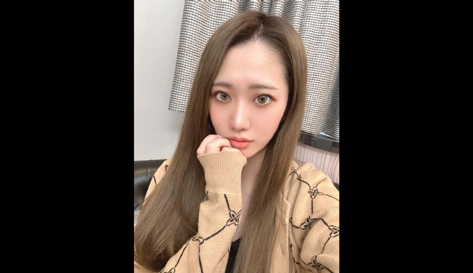 FC2PPV-4513106 Emi-chan, a for…