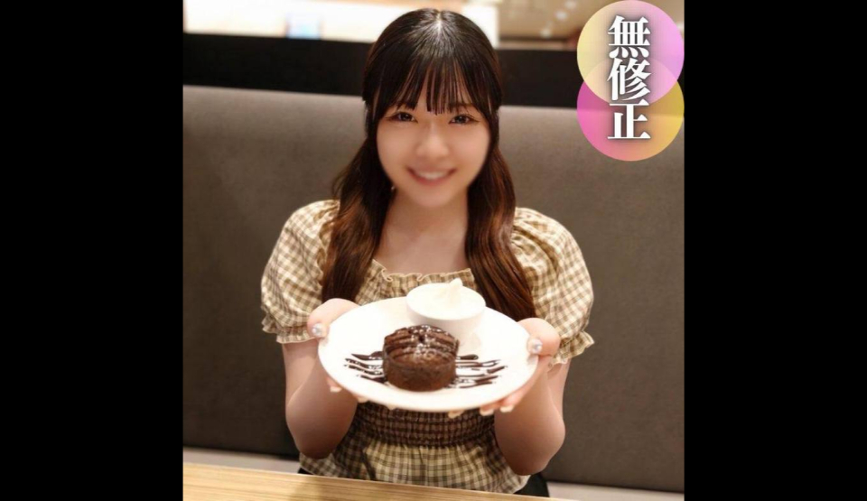 FC2PPV-4514203 [Idol] [Face re…