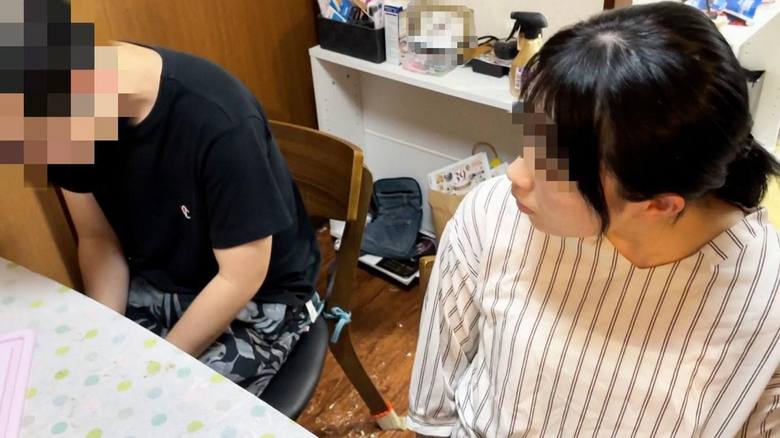 FC2PPV-4515433 [Individual] Se…