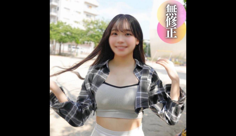 FC2PPV-4516795 [First shoot] […