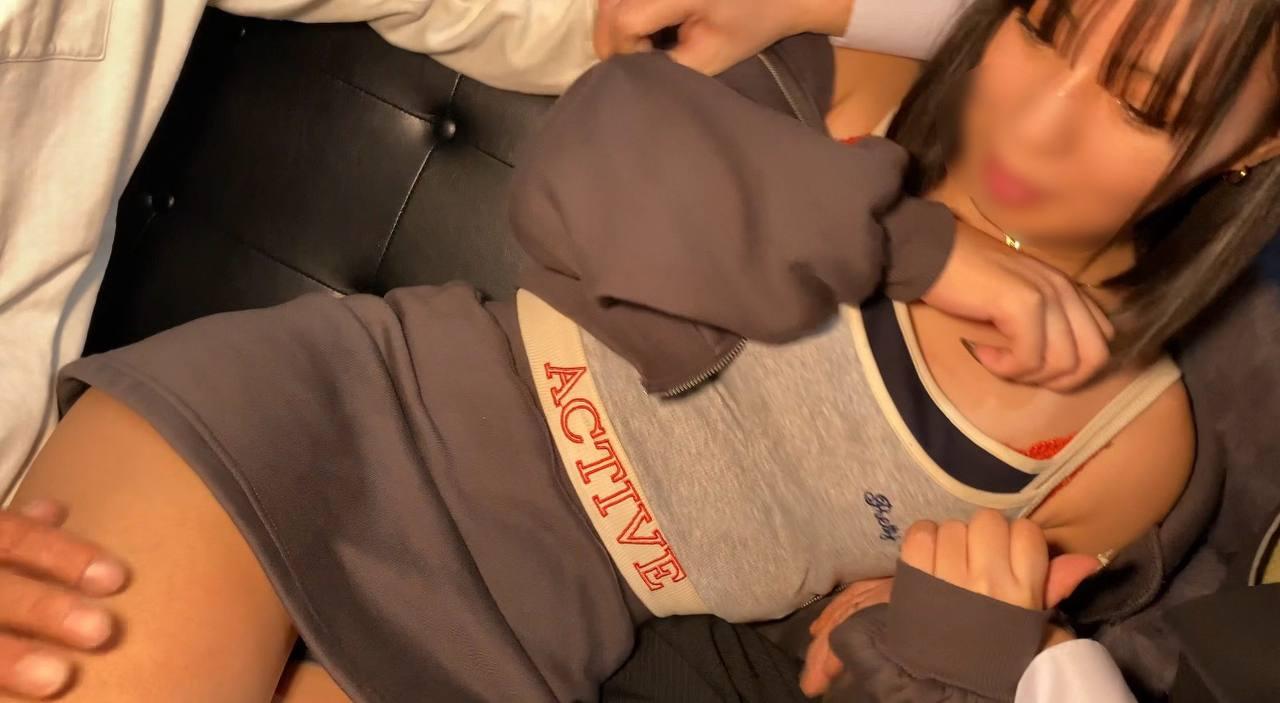 FC2PPV-4517289 [Amateur &amp; …